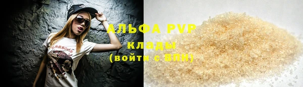 марихуана Остров