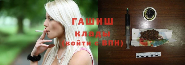 стафф Пестово