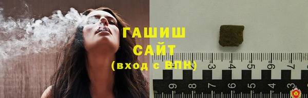 стафф Пестово