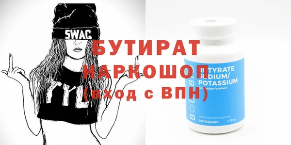 марихуана Остров