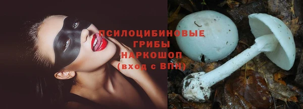 марихуана Остров