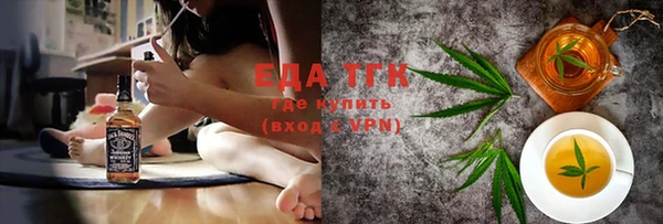 марихуана Остров